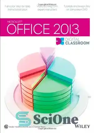 دانلود کتاب Office 2013 Digital Classroom – کلاس درس دیجیتال Office 2013